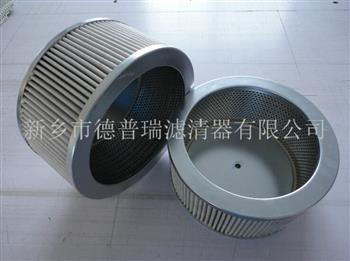 天然氣管道濾芯 天然氣管道濾芯